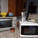 شاليه Cortijo La Laguna