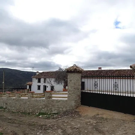 Cortijo La Laguna شاليه