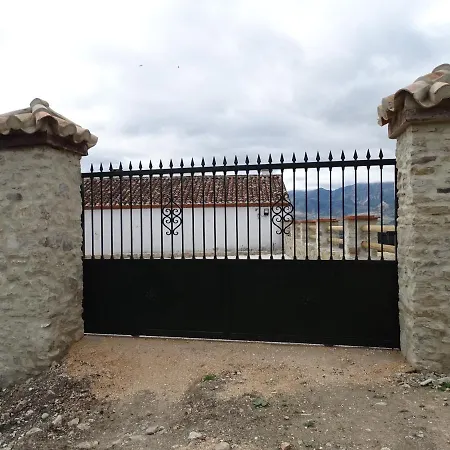 Шале Cortijo La Laguna Ронда