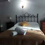 Cortijo La Laguna